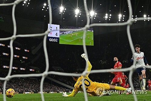 살라흐의 골 장면