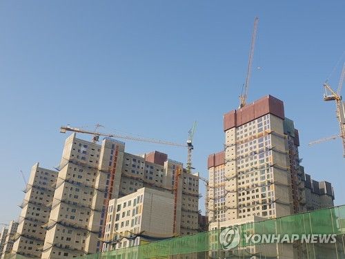 아파트 공사 현장