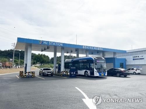 충주 수소 버스충전소. 기사 내용과는 관계없음.