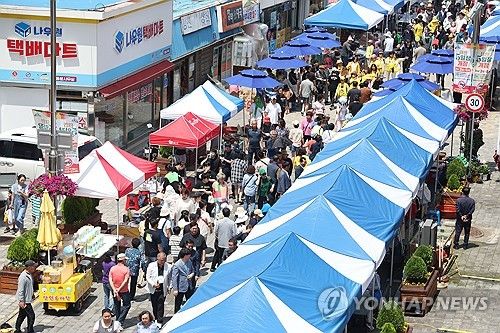 35년 만에 부활한 태안 오일장 인산인해