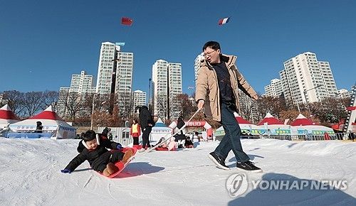 도심 속 신나는 눈썰매