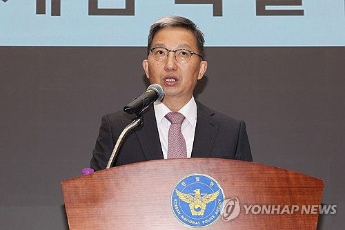 우종수 국수본부장