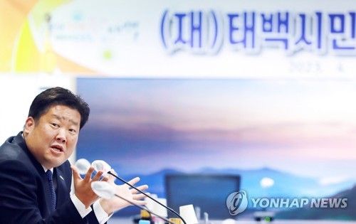 이상호 태백시장