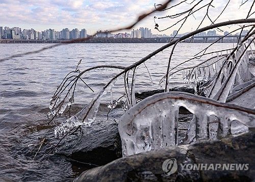 전국 곳곳에 한파특보