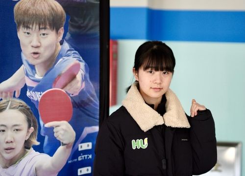 종합선수권대회에 출전한 여자탁구 기대주 허예림