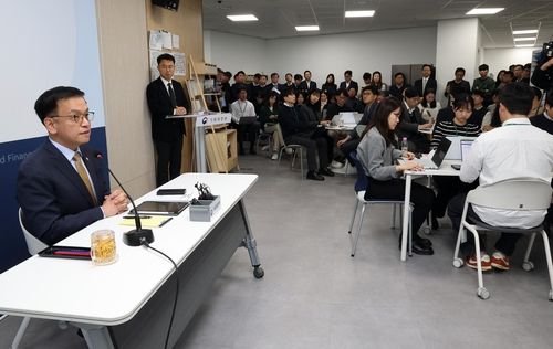 기자간담회하는 최상목 부총리