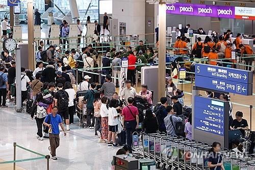 인천국제공항 출국자