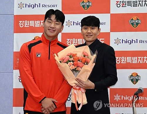 정경호 강원FC 신임 감독 취임 기자회견