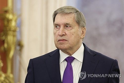 유리 우샤코프 크렘린궁 보좌관