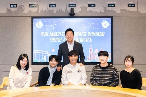 오세훈, 서울지하철 의인 5명 초청