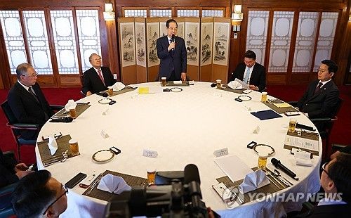 발언하는 한덕수 권한대행