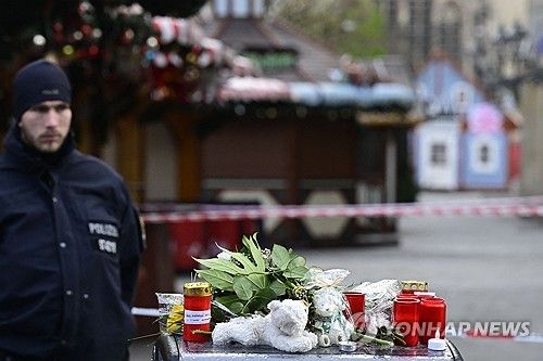 독일 차량 돌진 테러 현장