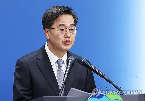 김동연 경기도지사