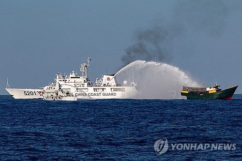 남중국해 중국·필리핀 충돌