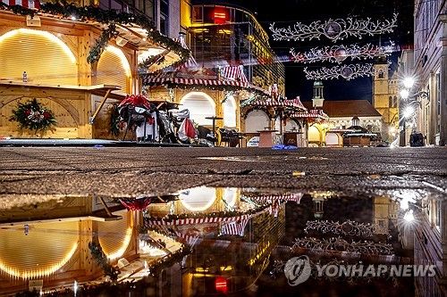 독일 마그데부르크 크리스마스 장터
