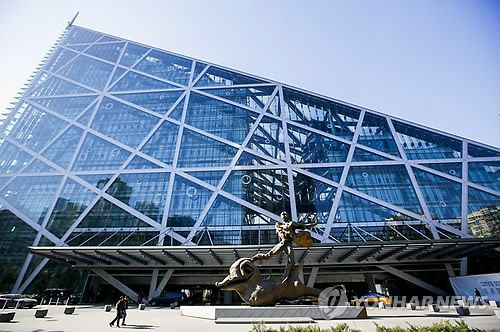 베이징 팡차오디