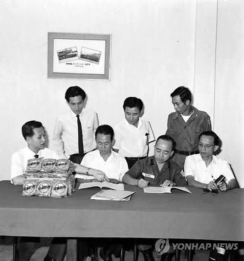 1968년 삼양라면 베트남 수출 계약 조인식