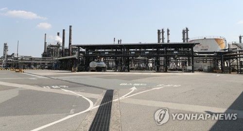 SK에너지 울산공장