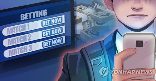 청소년 도박 중독 (PG)