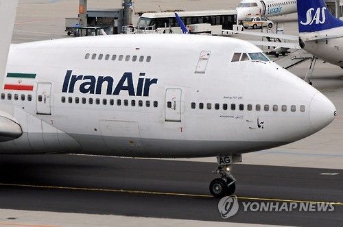 이란항공 여객기