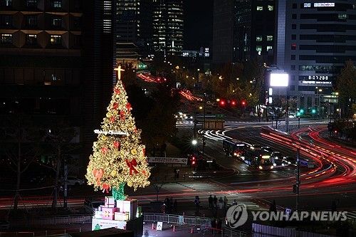 서울광장의 성탄 트리