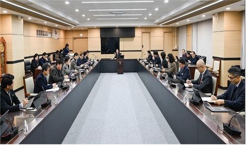 2025년도 당초예산 내년 1월 신속 집행 대책 회의