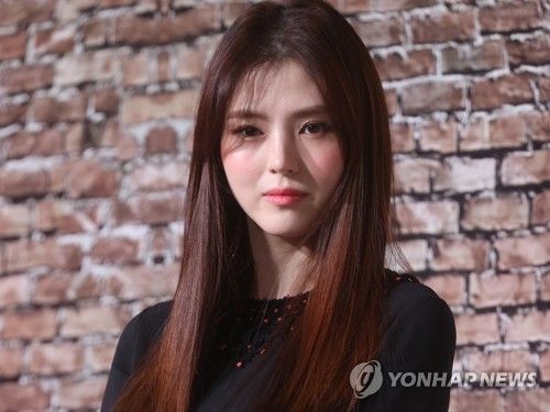 배우 한소희