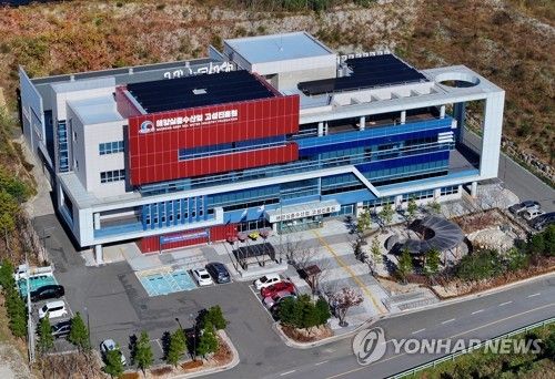 해양심층수산업 고성진흥원