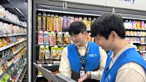 GS25, 가맹점주 수익 증대 위한 '2025년 상생지원제도' 발표