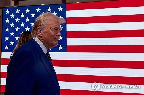 트럼프 대통령 당선인