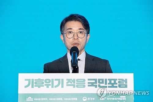 김완섭 환경부 장관