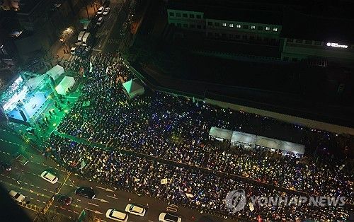 윤석열 대통령 퇴진 촉구 공연