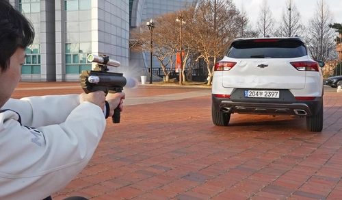 원거리 발사부착 탄