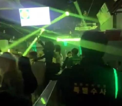 2021년 자치경찰단에 적발된 일반음식점 불법 영업행위