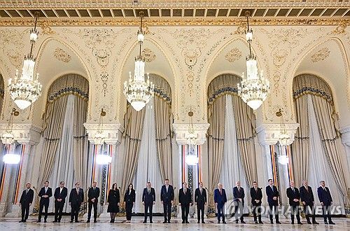 루마니아 새 정부 출범