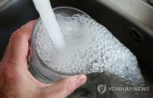 수돗물