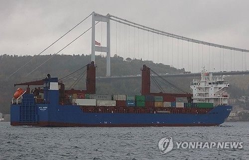 러시아 화물선 우르사 메이저