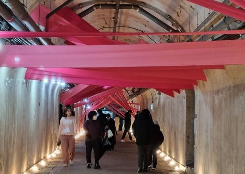 당산 생각의 벙커