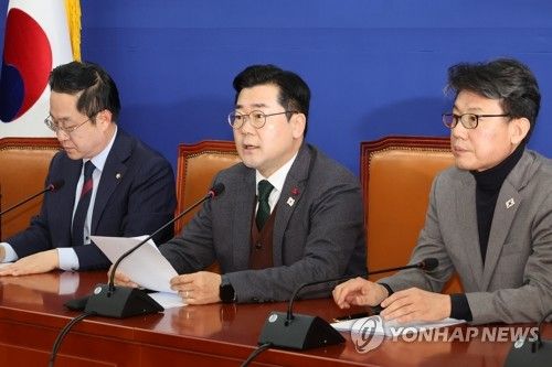 발언하는 박찬대 원내대표