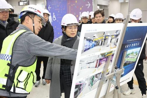 지난 23일 GTX-A 연신내역을 방문한 김미경 은평구청장