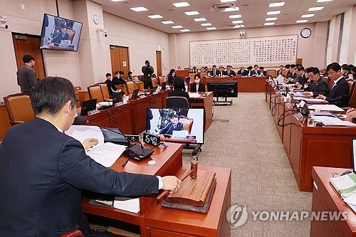 법제사법위원회 전체회의