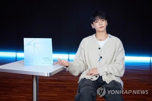 방탄소년단 정국