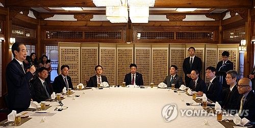 인사말 하는 한덕수 권한대행