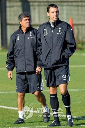 토트넘에서 뛰던 시절의 포옛