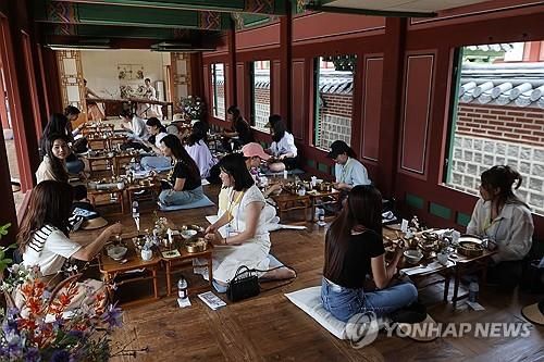 궁궐에서 특별한 하루 '한낮의 시식공감'