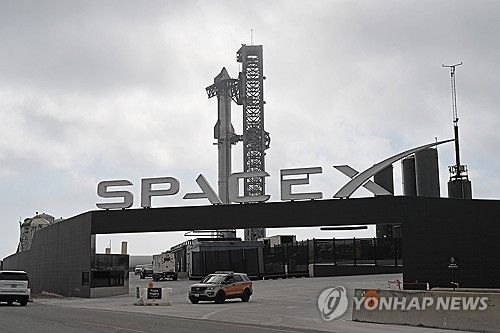 텍사스주 남단 보카치카 지역의 스페이스X 우주기지 '스타베이스'