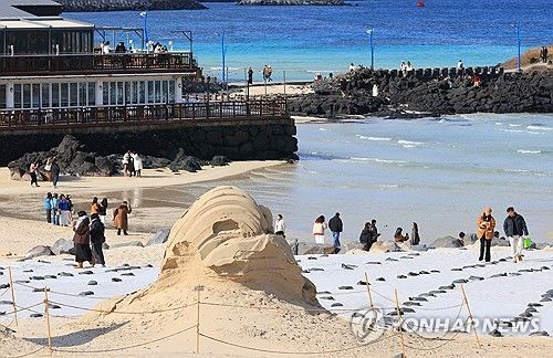 겨울 제주 바다