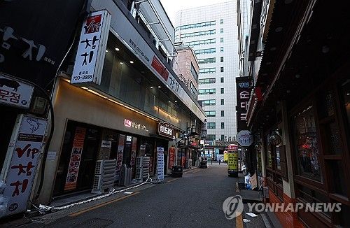 경기 침체·계엄 정국에…연말 특수 사라진 거리