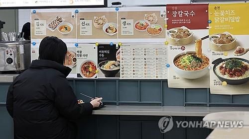 '나 혼자 산다'가 대세, 익숙한 혼밥