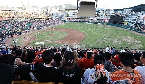 추억 깃든 구장과 이별